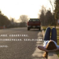spell怎么读英文