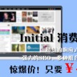 下载港澳app安卓版