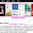 新澳门开奖结果2020开奖记录查询下载