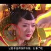 有点时间49图库下载