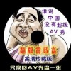 word页面设置对话框中的选项卡主要有